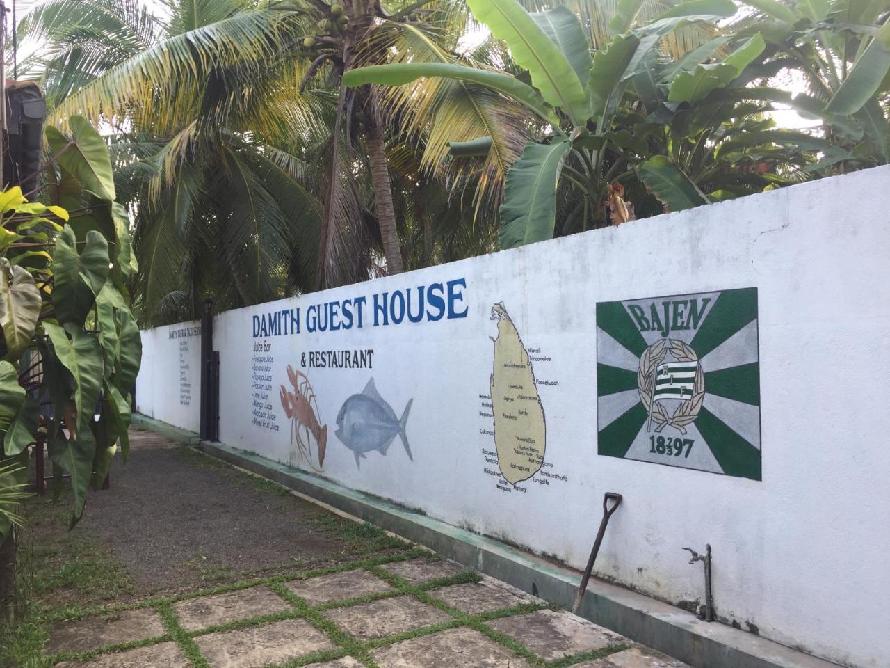 Damith Guest House Унаватуна Екстериор снимка