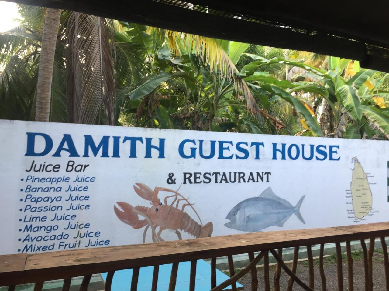 Damith Guest House Унаватуна Екстериор снимка
